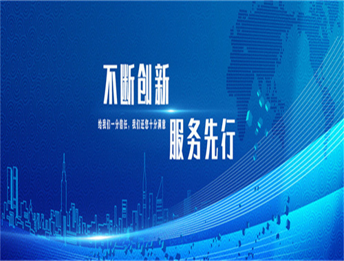 上海前锋燃气灶24小时全市售后维修电话(前锋统一400客服报修中心)