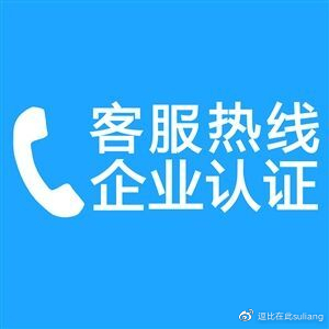 德格燃气灶24小时全国售后维修电话(德格统一400客服报修中心)