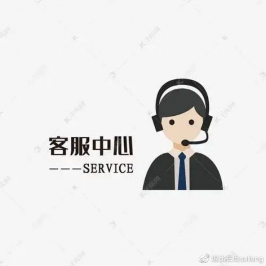 瑰都啦咪壁挂炉24小时全国售后维修电话(瑰都啦咪统一400客服报修中心)